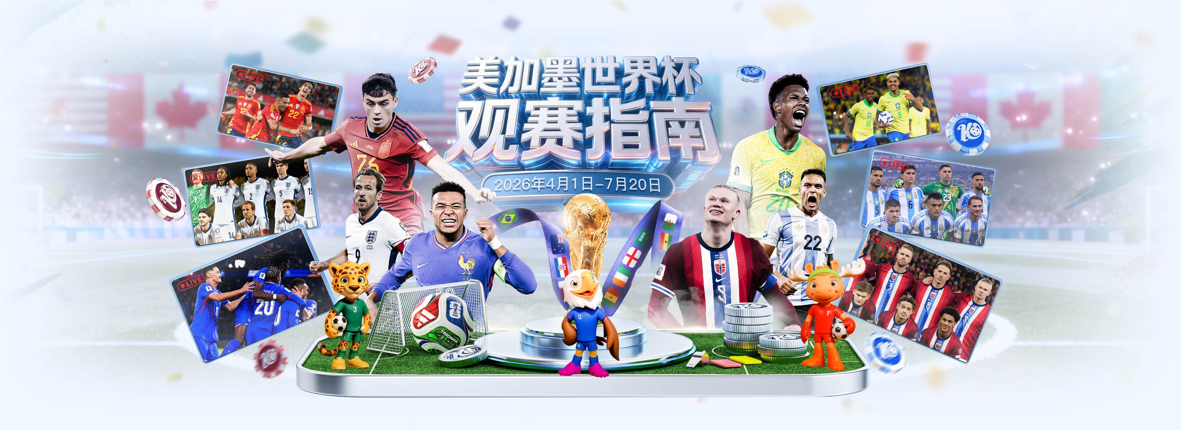 topball|topball体育官网|topball官方网站