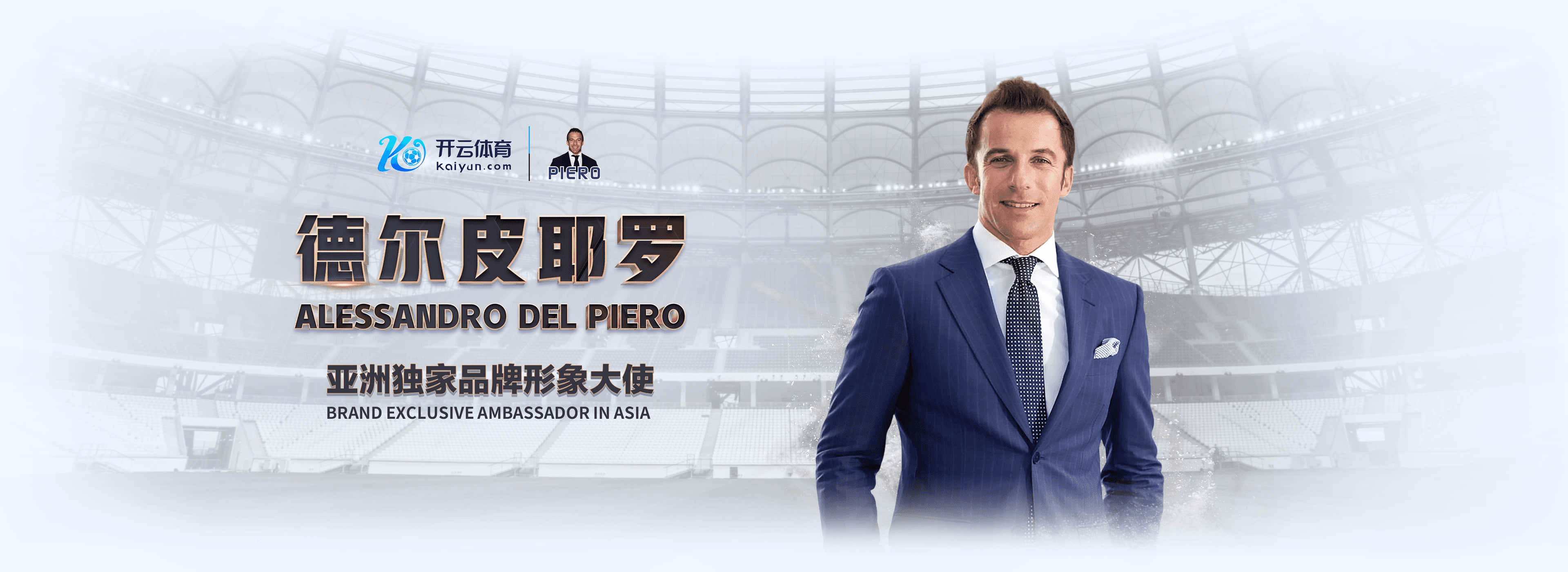 topball|topball体育官网|topball官方网站